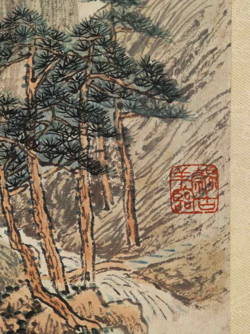辛巳（1881年）、丁亥（1887年）作 吴榖祥、任颐 山水三帧 - 图20