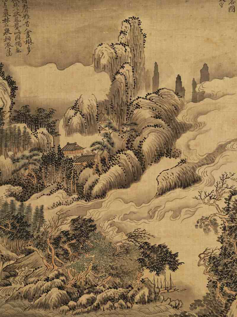 张僧繇（款） 秋山赏景图 - 图3