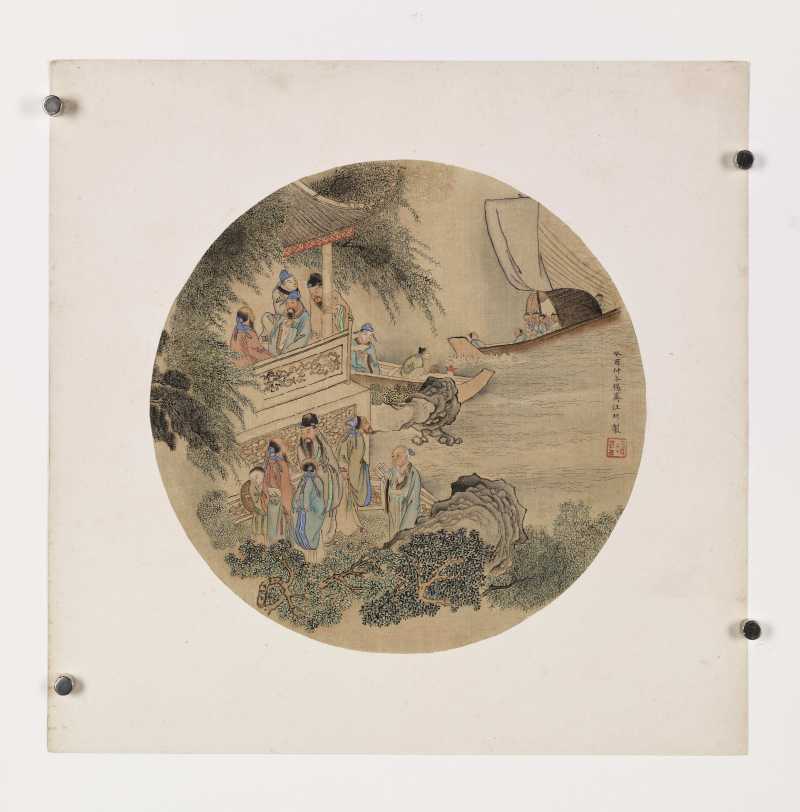 癸酉（1813年）作 汪圻（款）、姜壎、金雯 山水人物六帧 - 图45