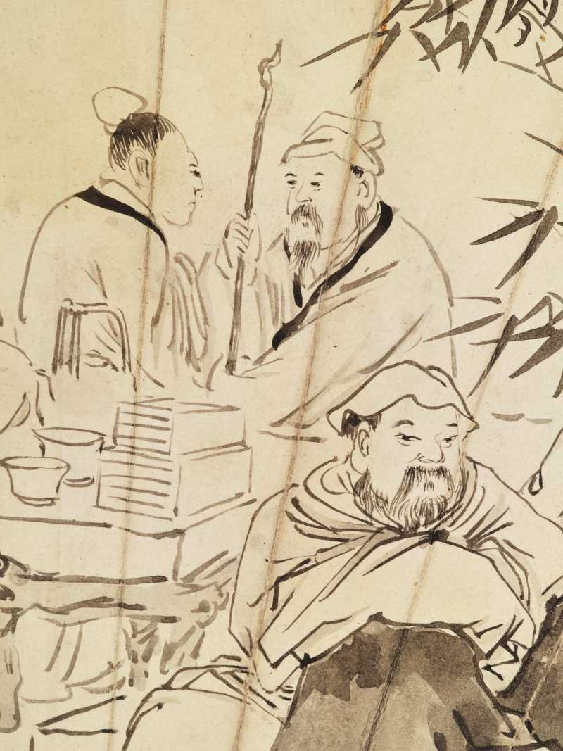 史不昧 扇面集锦册 - 图57