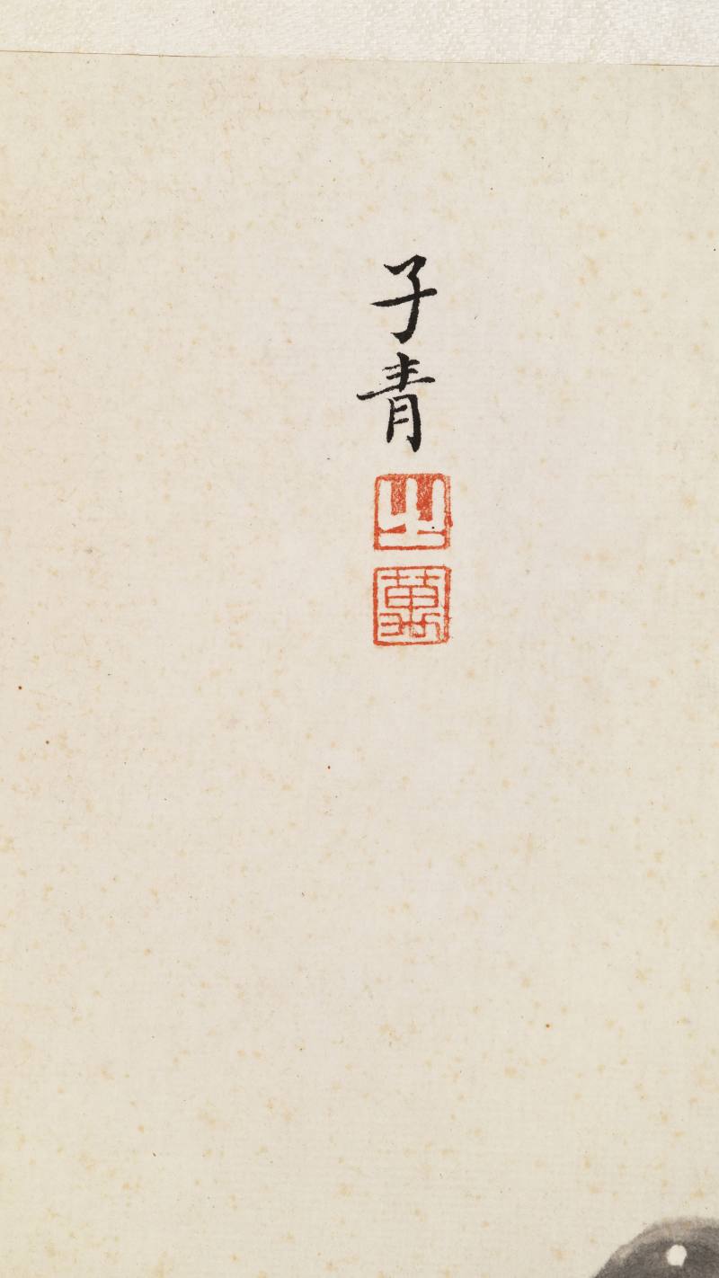 同治丙寅（1866年）作 张之万 墨笔山水册 - 图12