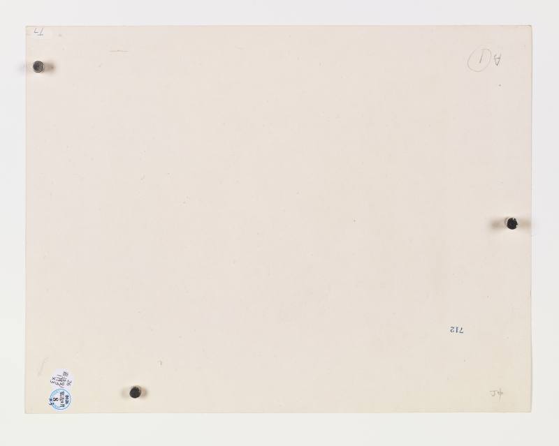 辛巳（1881年）、丁亥（1887年）作 吴榖祥、任颐 山水三帧 - 图21