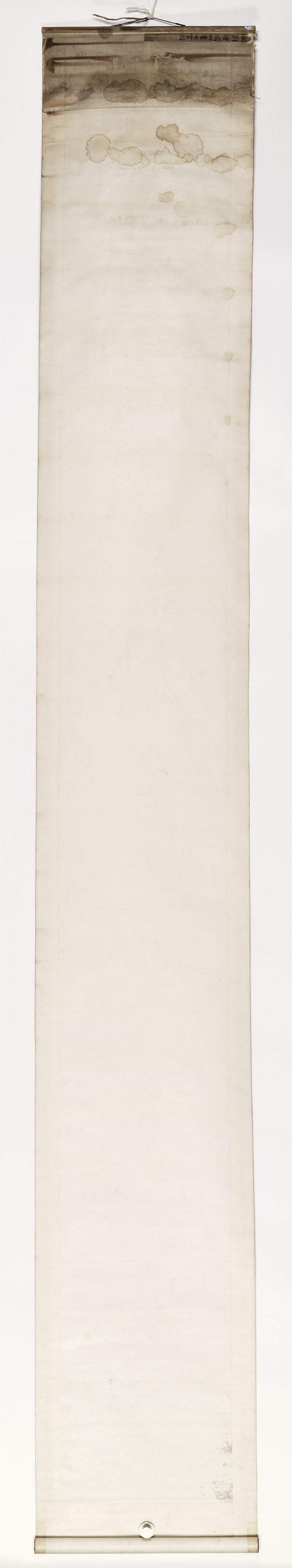 癸未（1643年）作 刘理顺 草书七言联 - 图21