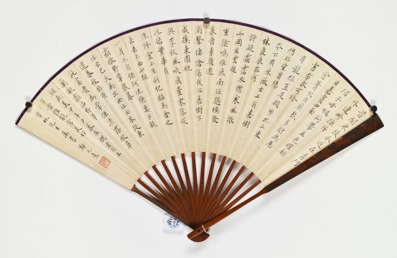 甲申（1944年）、戊戌（1898年）作 郑元素、沙馥等 花鸟成扇两柄 - 图18