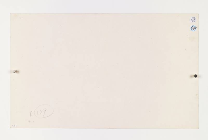 丙申（1896年）、甲子（1864年）作 沈心海、王礼 花鸟人物二帧 - 图7