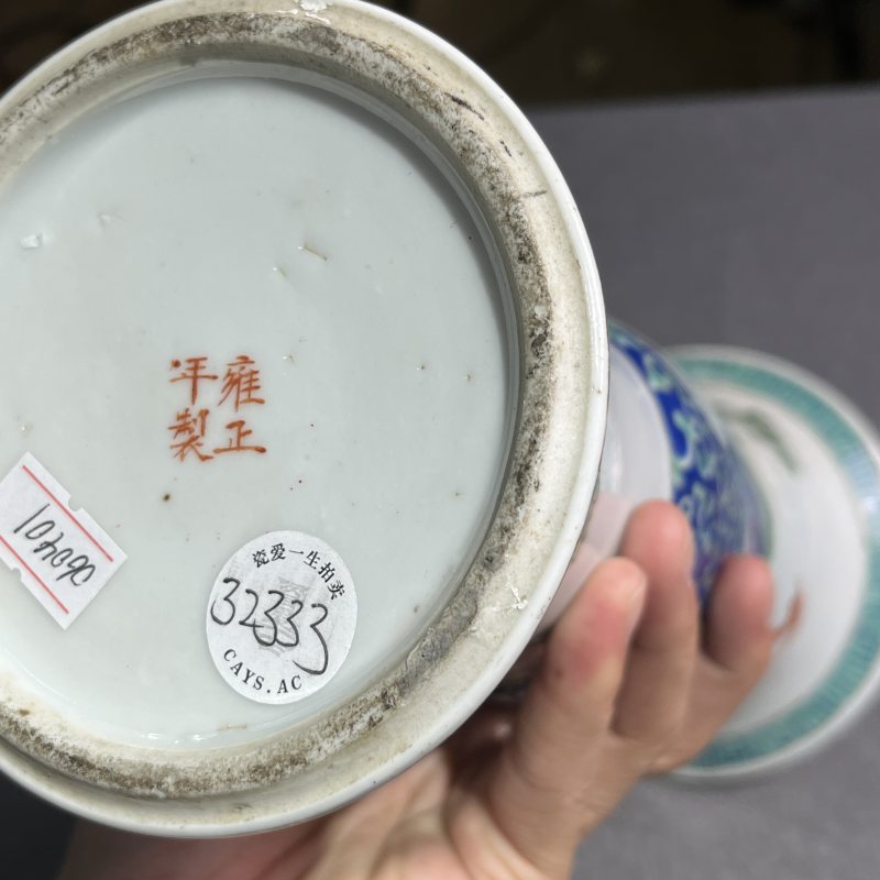 清晚期粉彩花卉花觚 - 图14