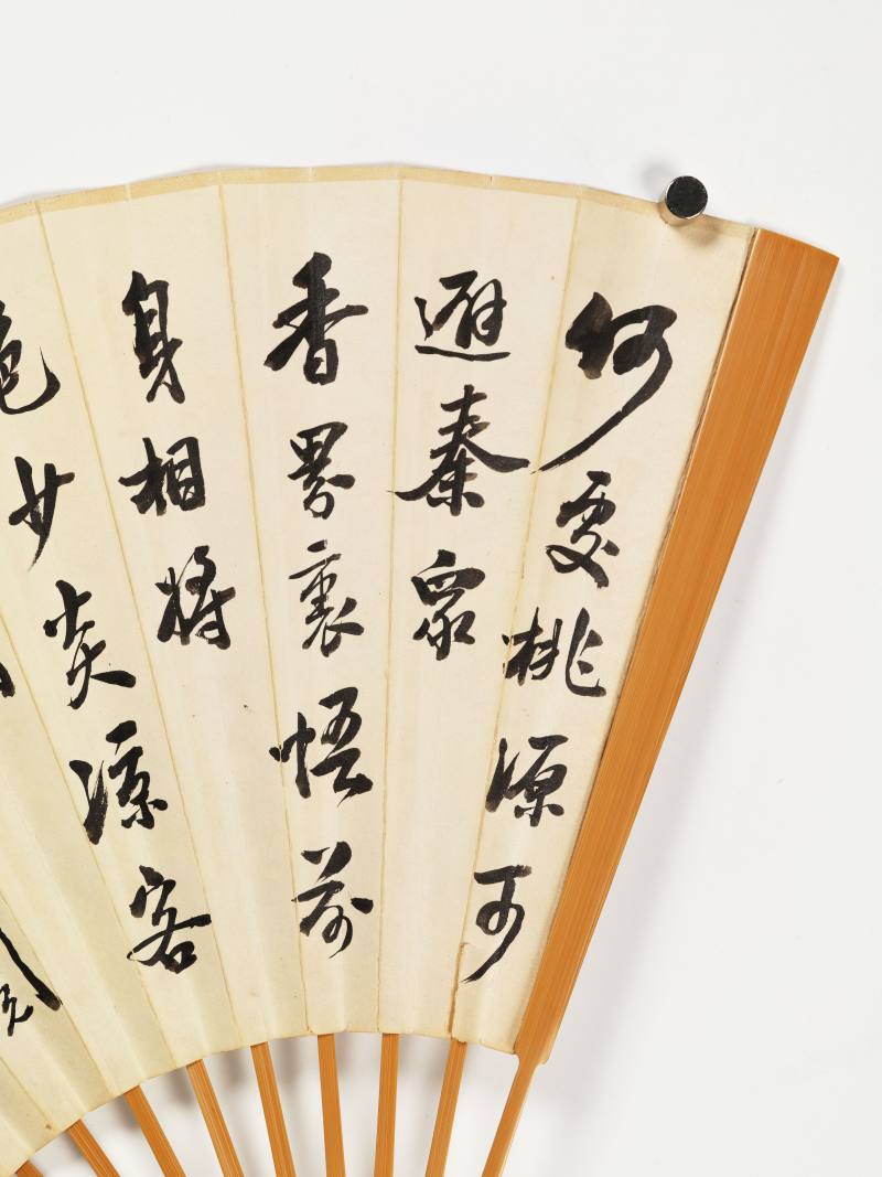 庚辰（1940年）、丁丑（1937年）作 汪溶、金执中、窦以锐、陈半丁 花鸟山水成扇三柄 - 图9
