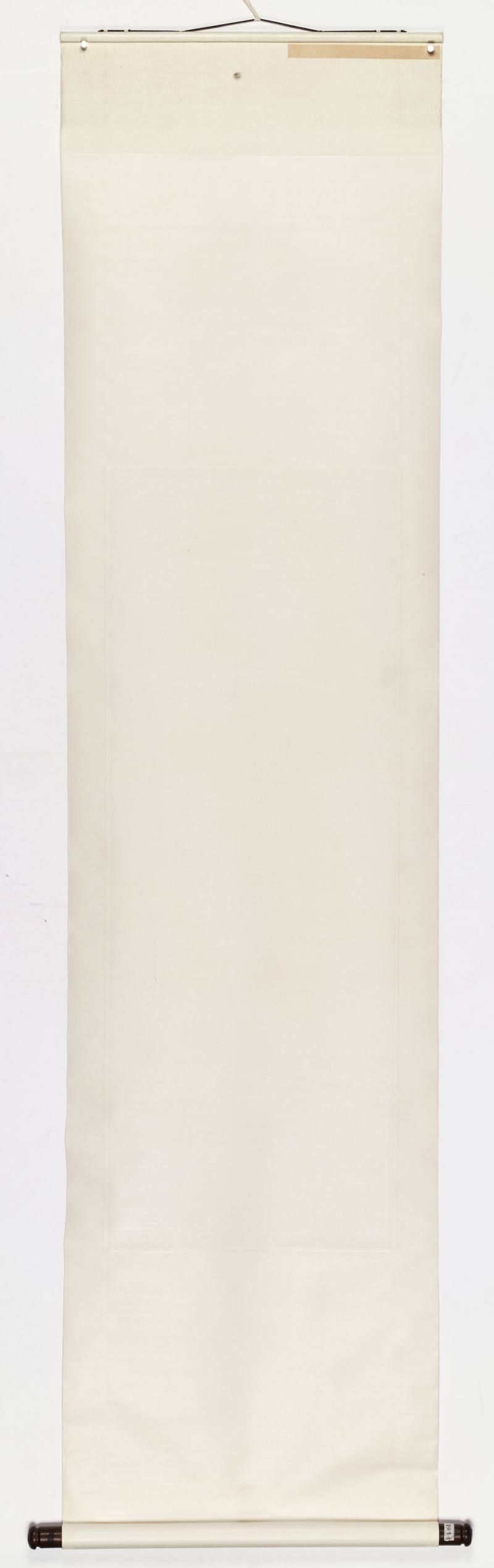 乾隆乙亥（1755年）作 黄慎（款） 雄鹰 - 图9