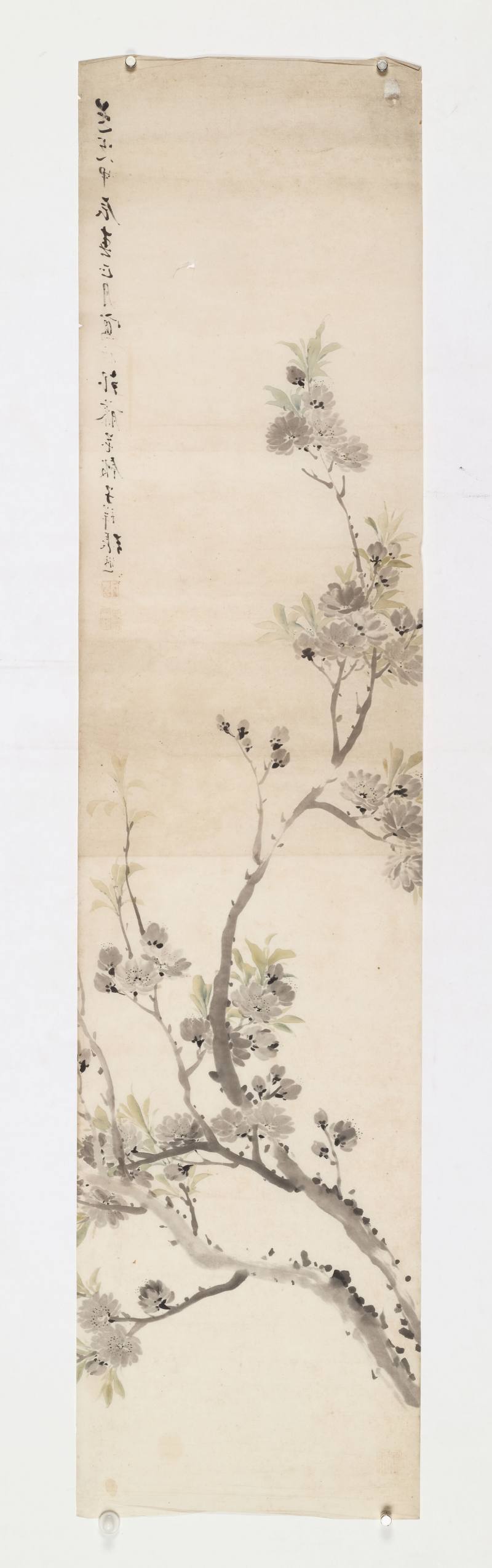 道光甲辰（1844年）作 张熊 桃花春艳 - 图10