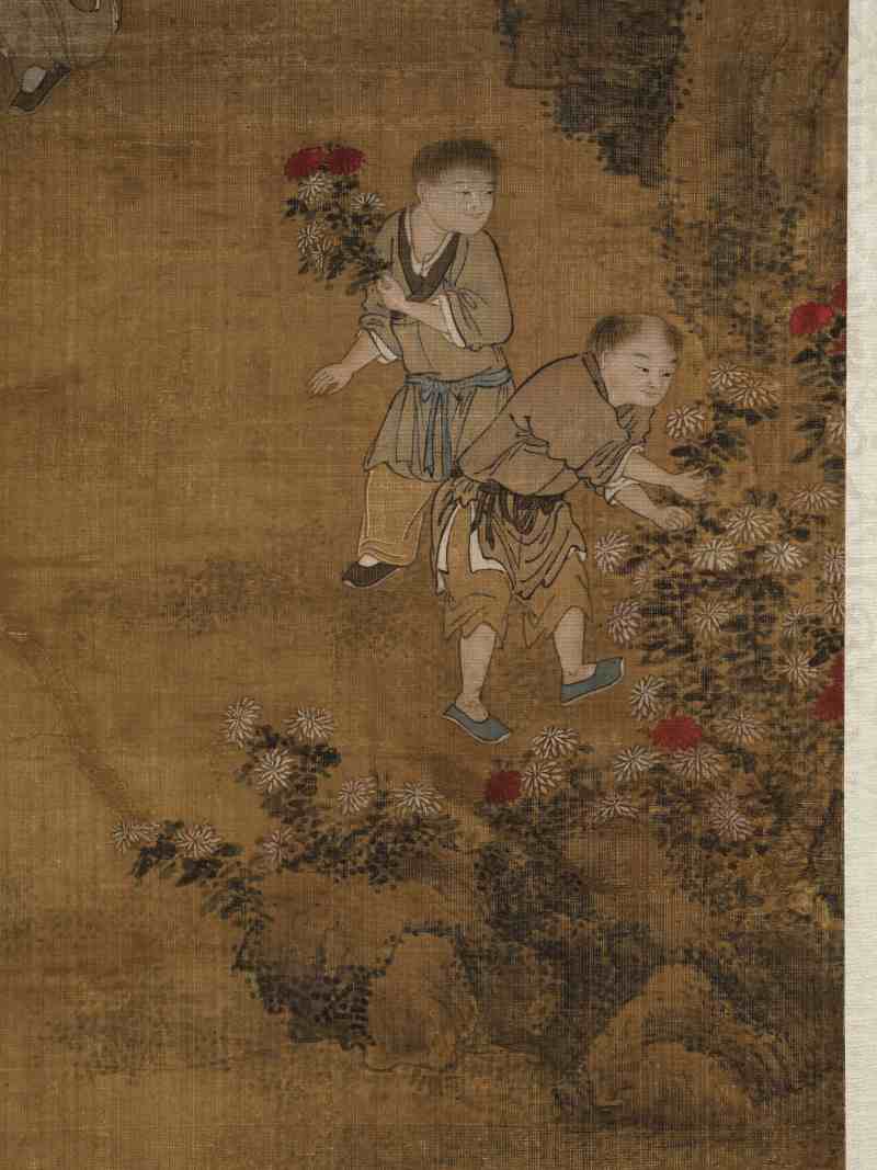 康熙丁亥（1707年）作 陈凯（款） 采药图 - 图11