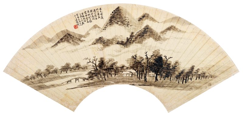丁酉（1897年）作 吴榖祥 拟作米氏云山