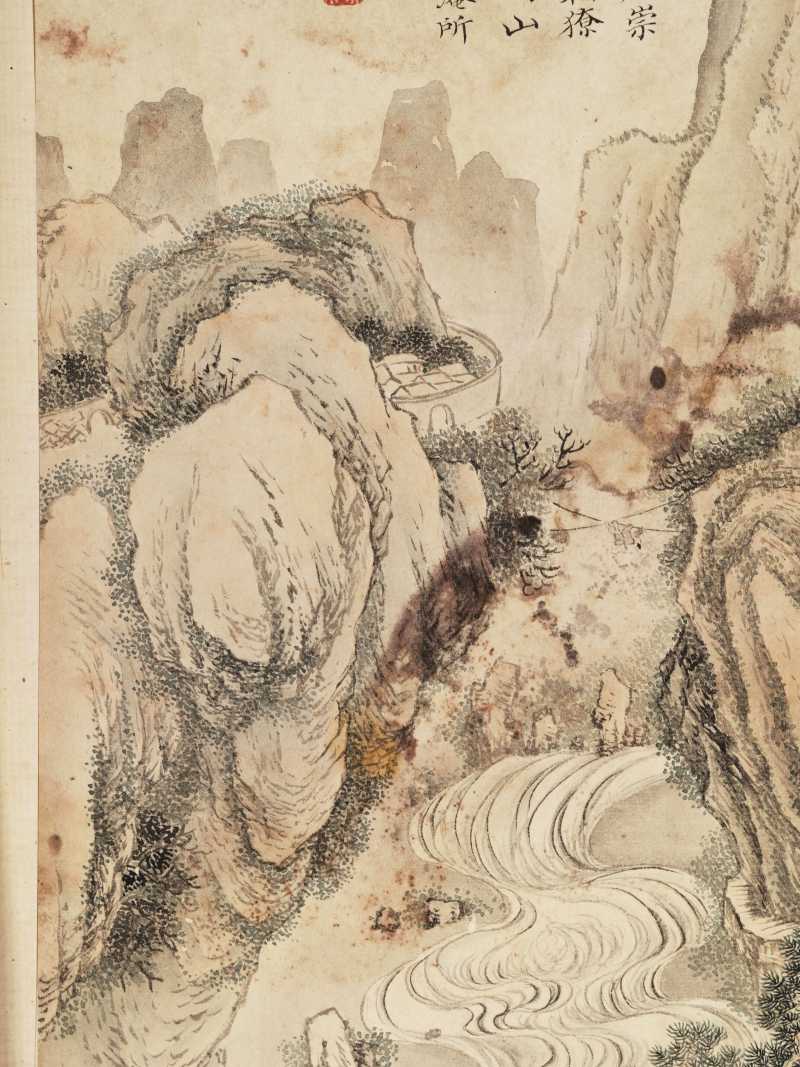 黄向坚（款） 云川十二景 - 图18