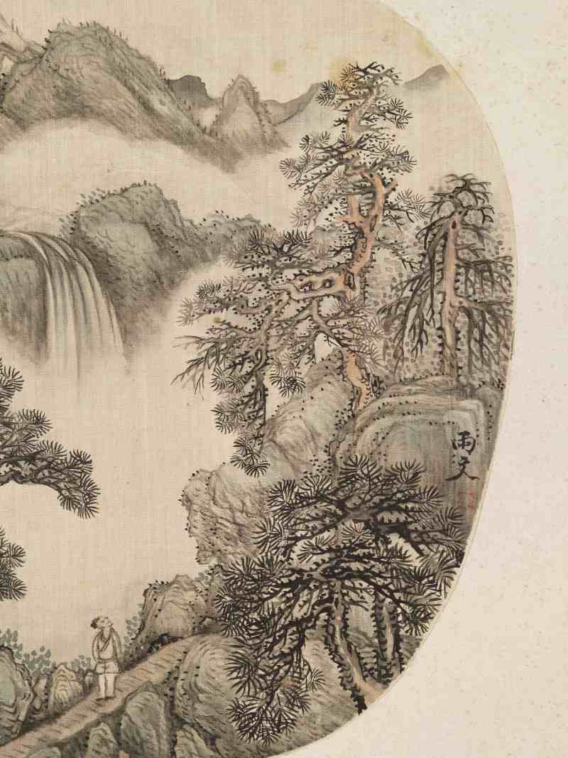 癸酉（1813年）作 汪圻（款）、姜壎、金雯 山水人物六帧 - 图11
