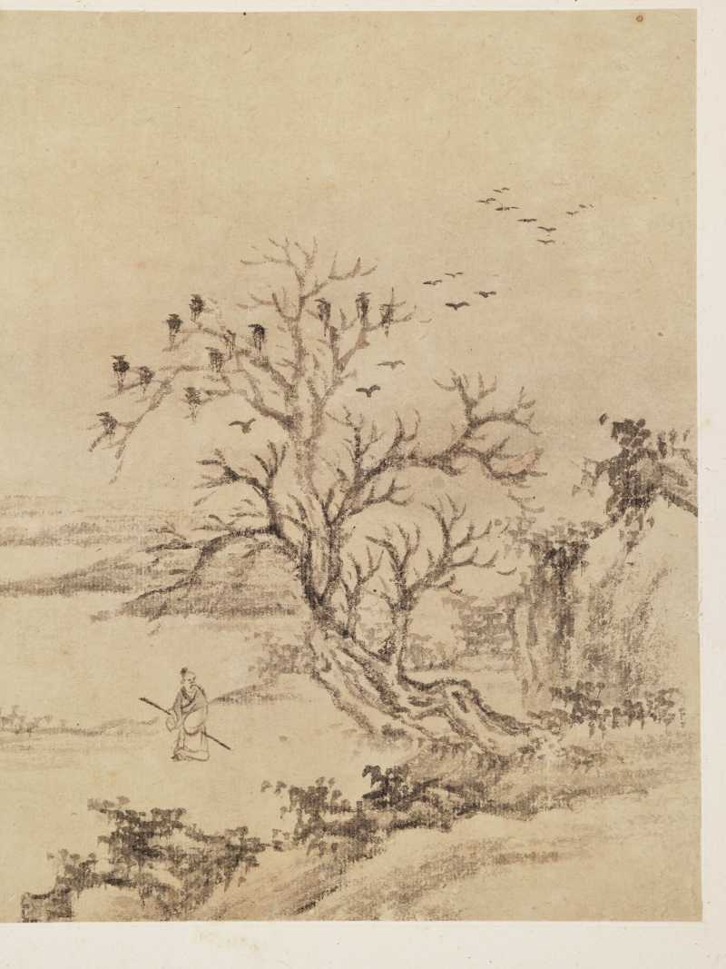壬子（1852年）作 汤贻汾 临古山水册 - 图38