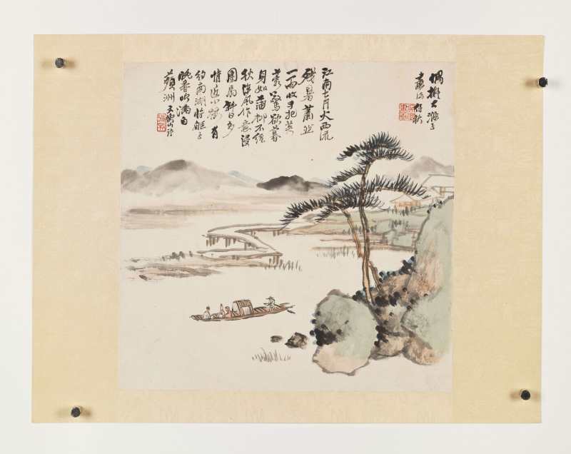 辛亥（1919年）作 吴徵、顾颐 山水二帧 - 图10