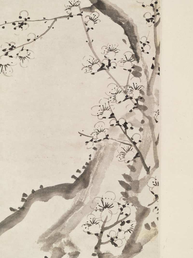 同治丁卯（1867年）作 董念芬 墨梅 - 图11