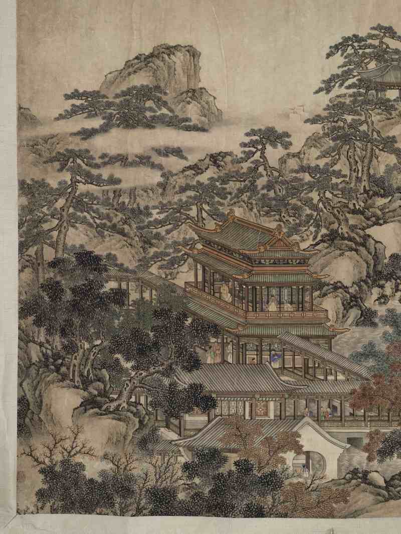 袁瑛（款） 蓬莱仙客 - 图5