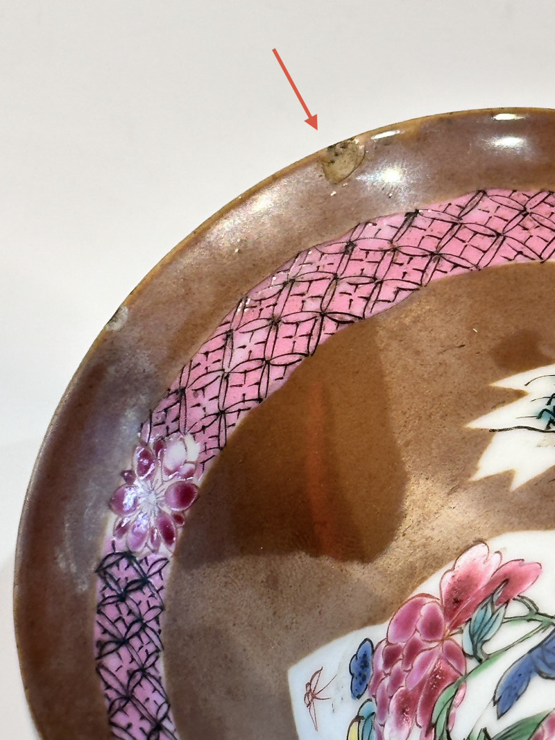 清雍正 酱釉粉彩开窗花卉纹花觚一对 - 图11