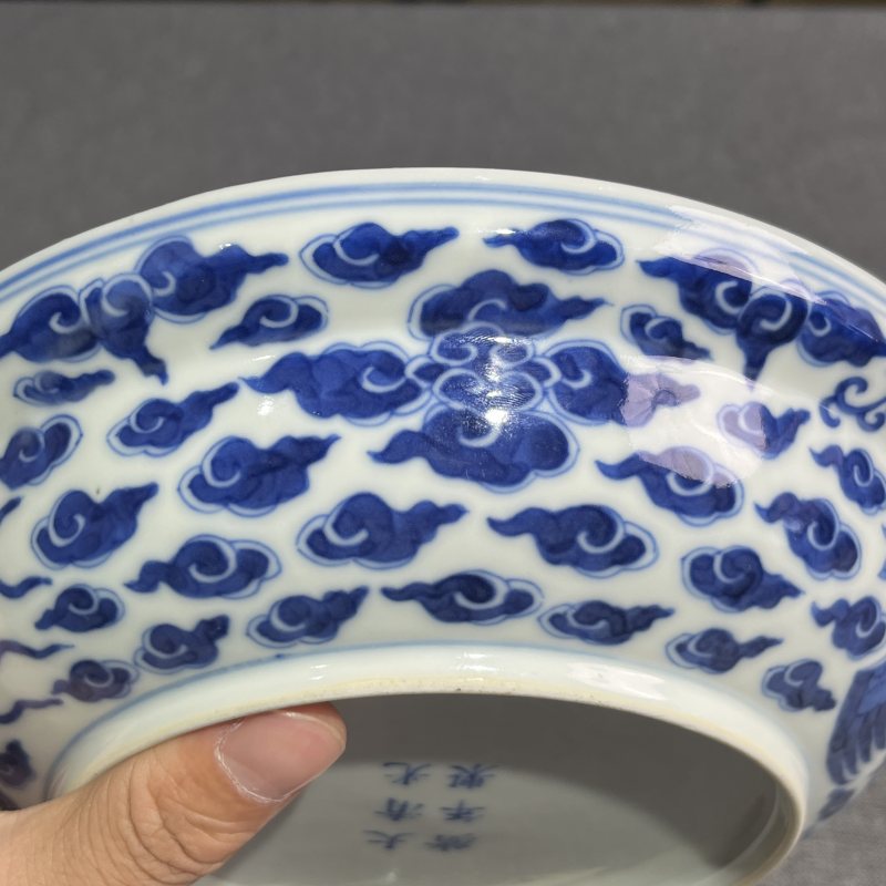 清光绪青花凤纹盖碗 - 图16