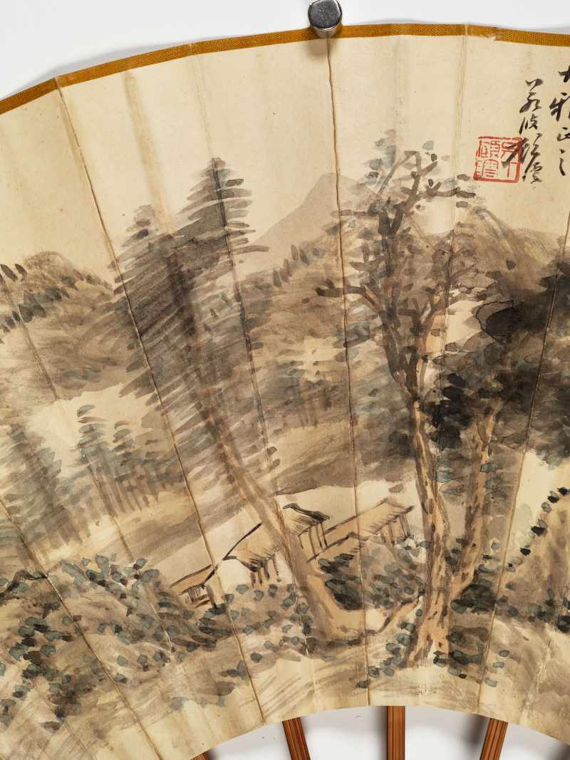 顾沄 林木雨意·行书东坡诗 - 图5