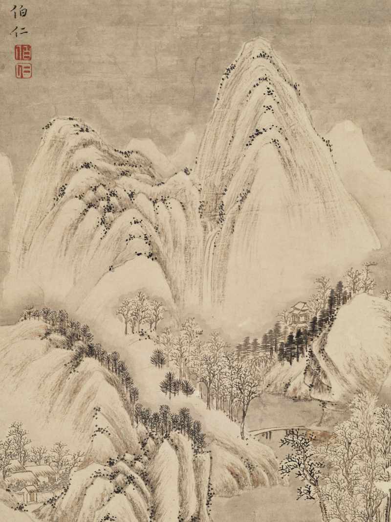 文伯仁（款） 雪岭行旅 - 图4