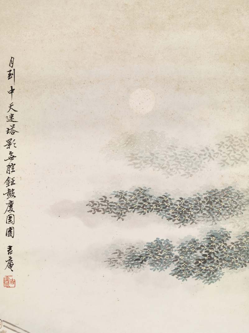 顾让 百子四屏 - 图5
