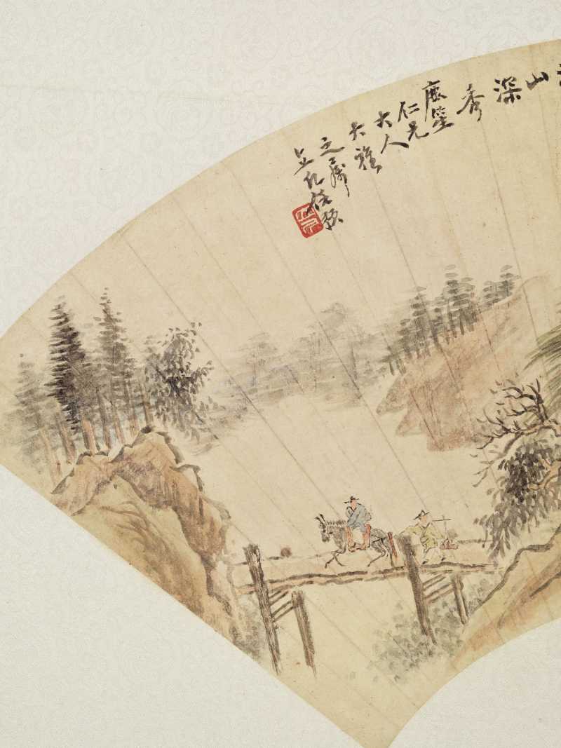 庚寅（1890年）、丁卯（1927年）作 任颐、袁培基、周镛 山水三帧 - 图9