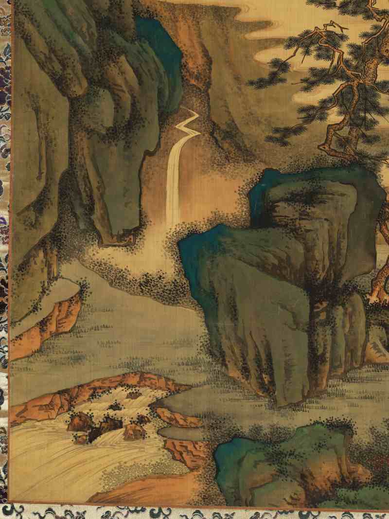 关槐（款） 仙山图 - 图8