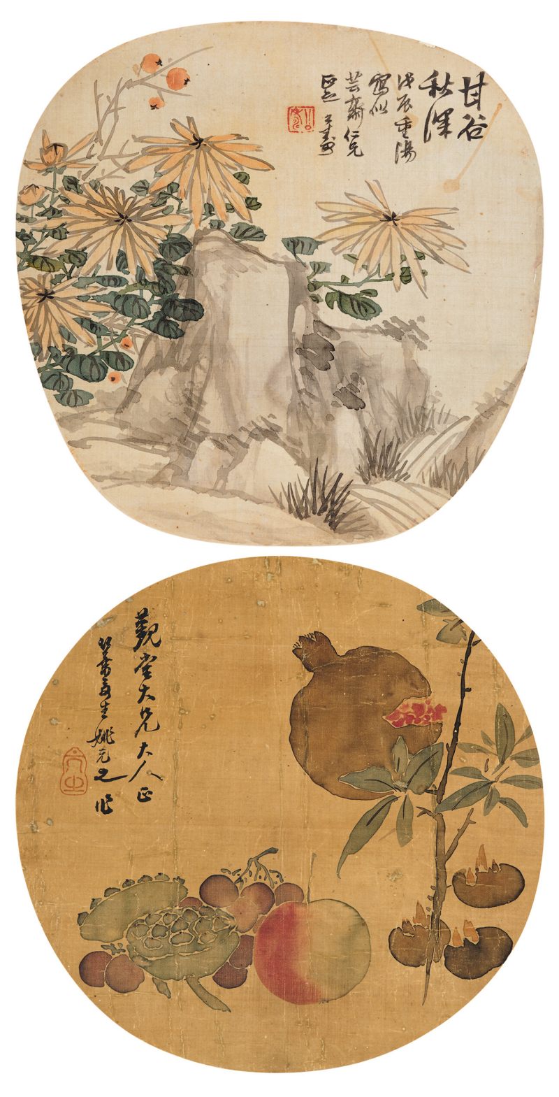 戊辰（1868年）作 胡公寿、姚元之 花卉二帧 - 图1