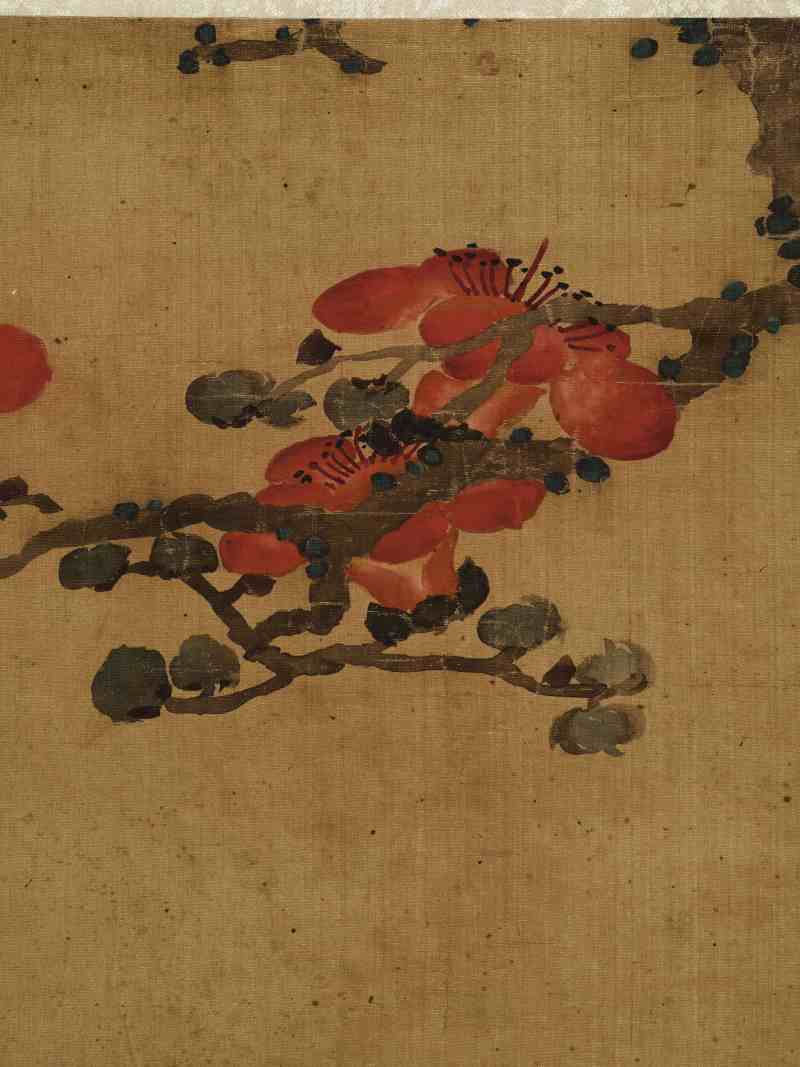 壬戌（1682年）作 王武（款） 花卉四帧 - 图10