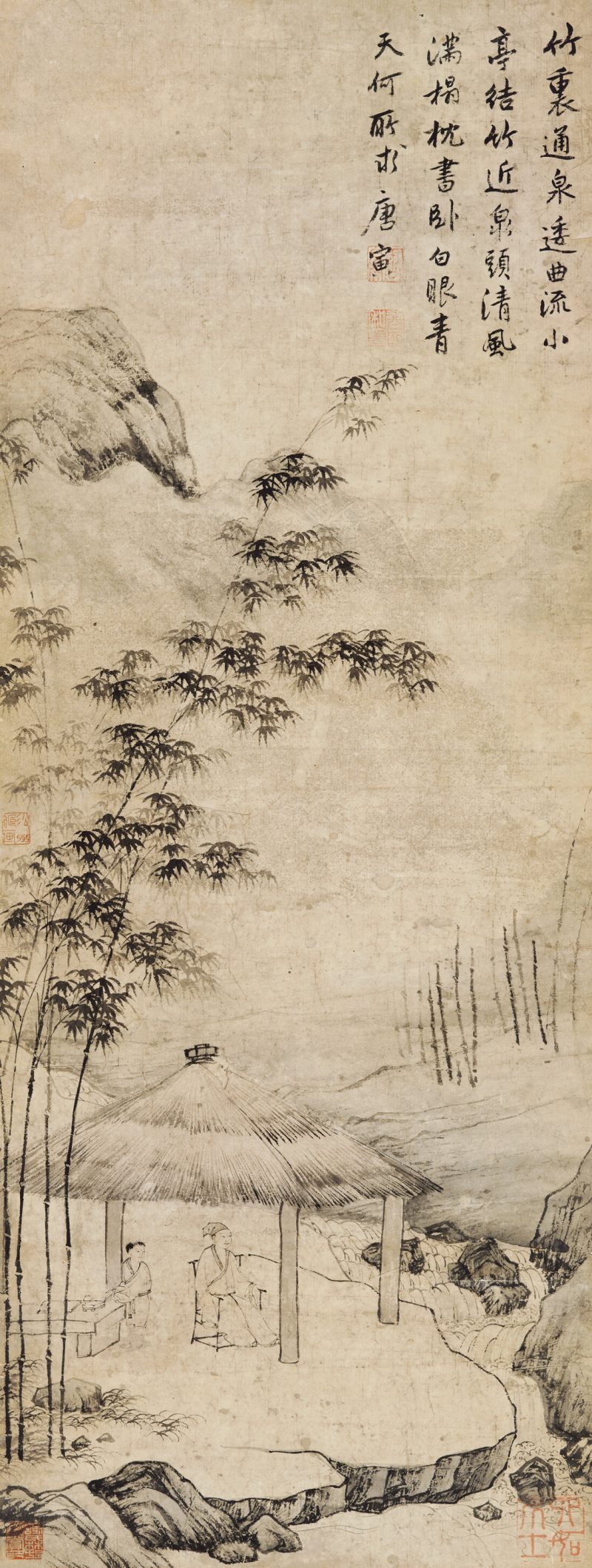 唐寅（款） 赏溪图