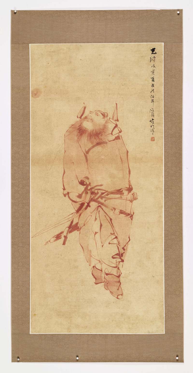 光绪戊寅（1878年）作 任颐（款） 朱砂钟馗 - 图2