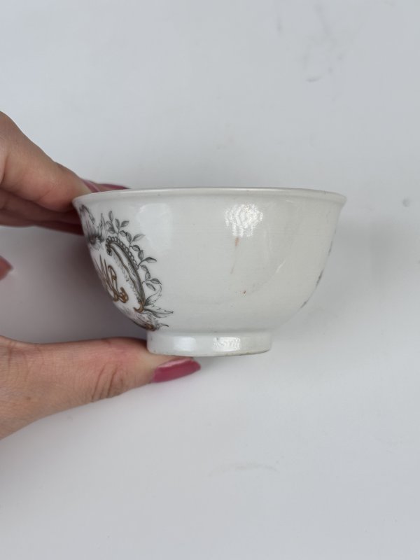 清雍正  墨彩家族徽章瓷茶园一对 - 图8