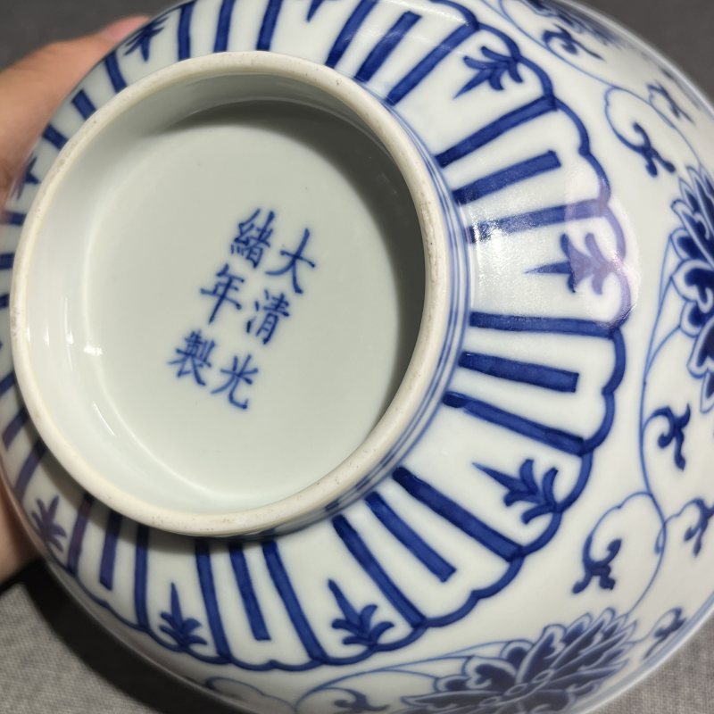清光绪青花缠枝莲纹碗 - 图9