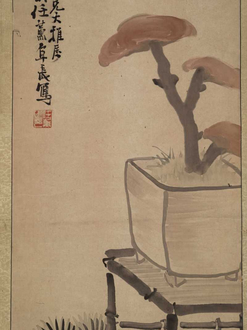 任薰 花卉四屏 - 图22
