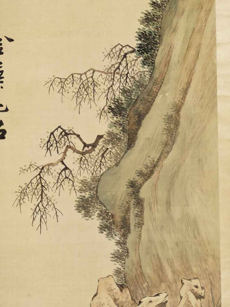彭旸 金华叱石 - 图7