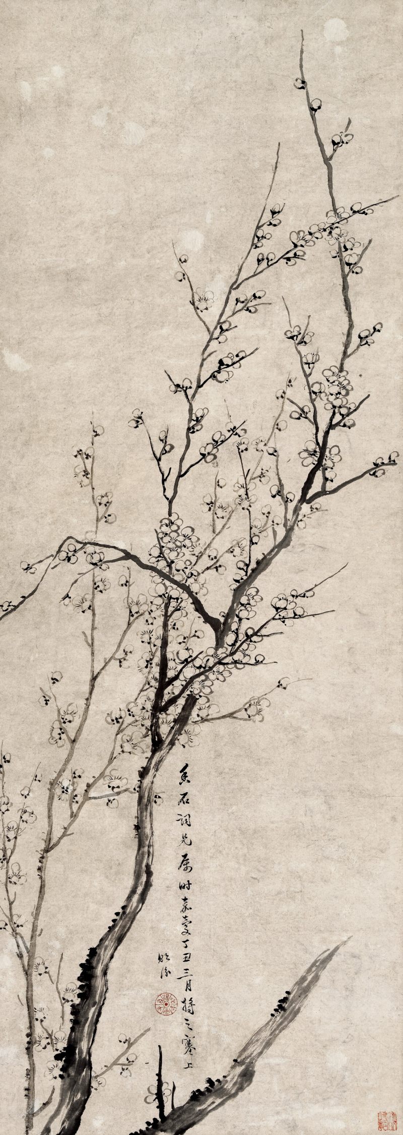 嘉庆丁丑（1817年）作 汤贻汾 墨梅图
