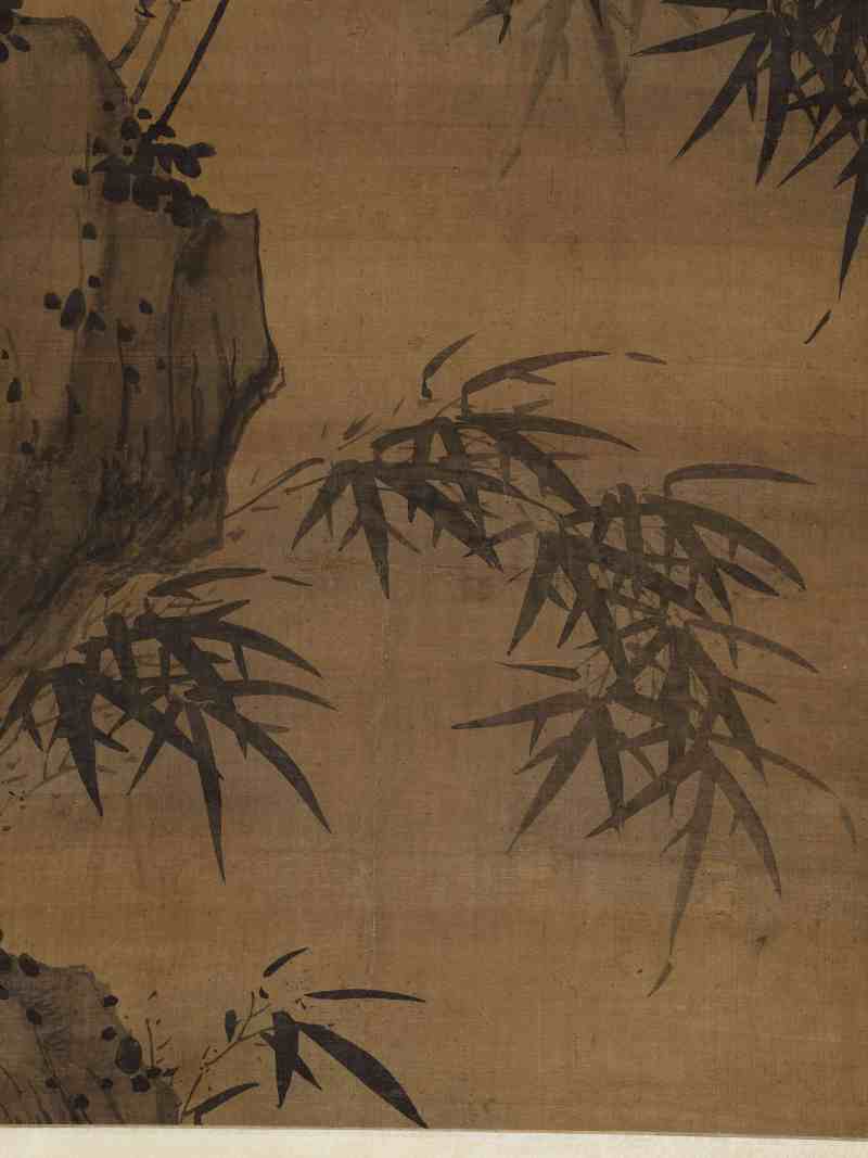 史颜节（款） 墨竹 - 图5