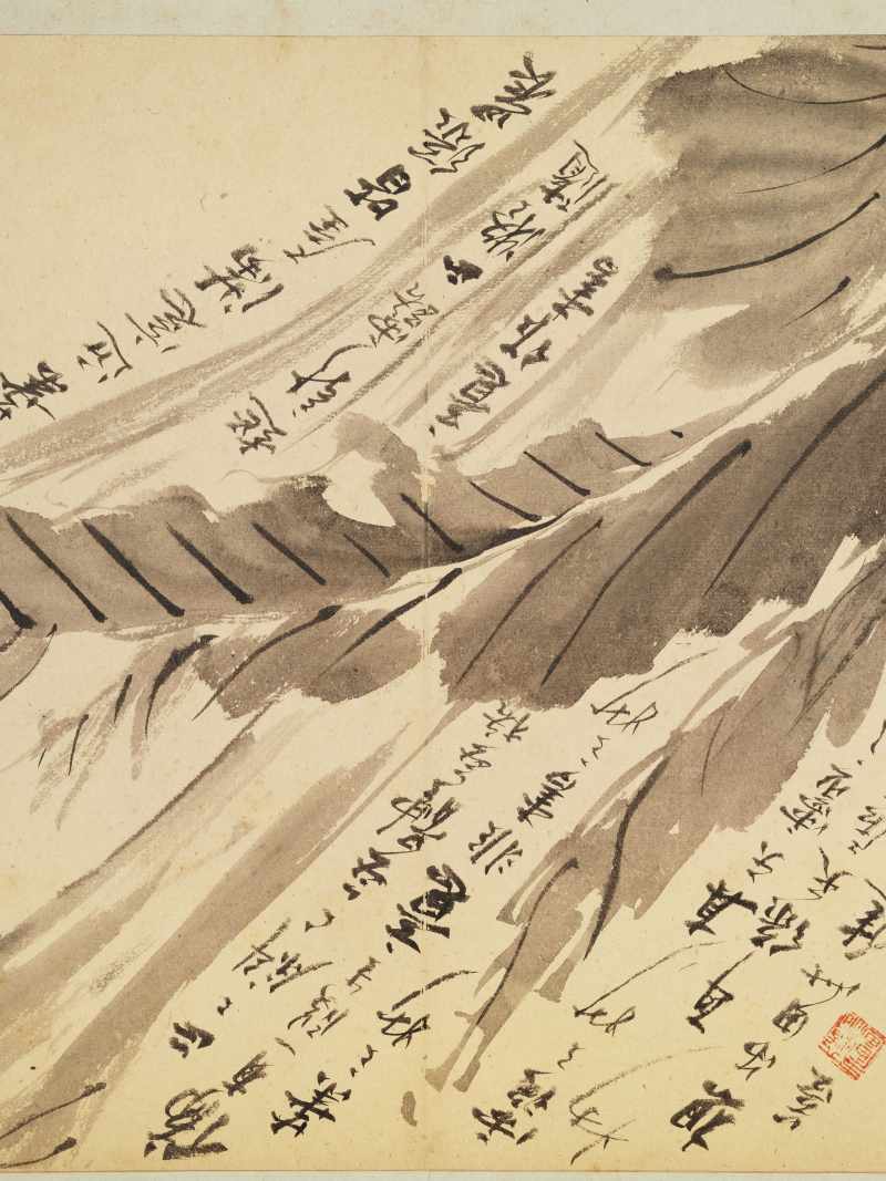 徐六桥 花卉册 - 图12