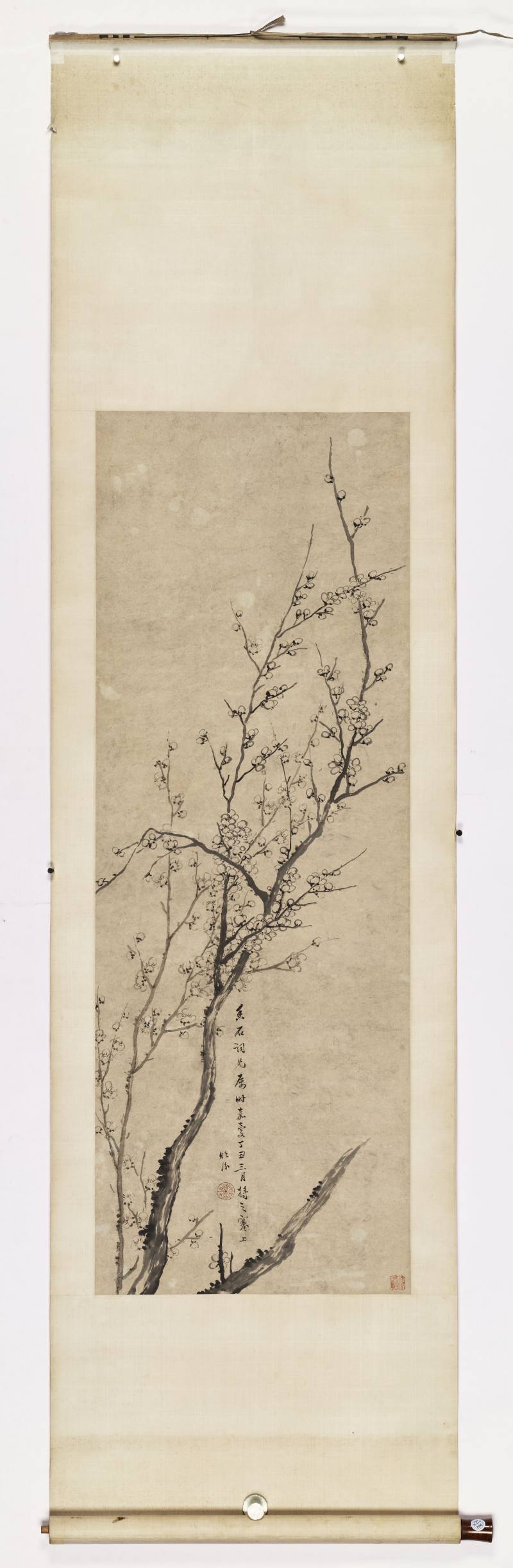 嘉庆丁丑（1817年）作 汤贻汾 墨梅图 - 图2
