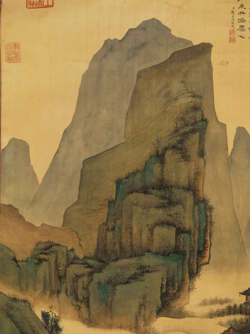 关槐（款） 仙山图 - 图9