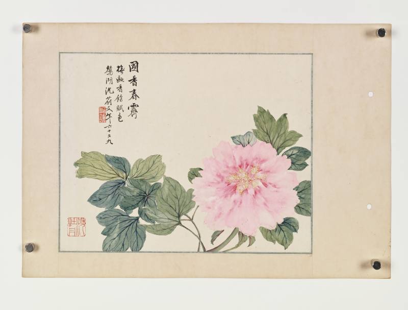 甲申（1944年）作 洪范、郑石桥、沈蔚文 山水花卉三帧 - 图2