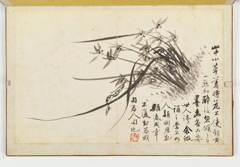 徐六桥 花卉册 - 图52