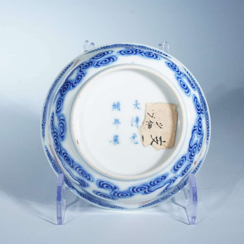清光绪青花矾红洪福齐天纹碗 - 图3