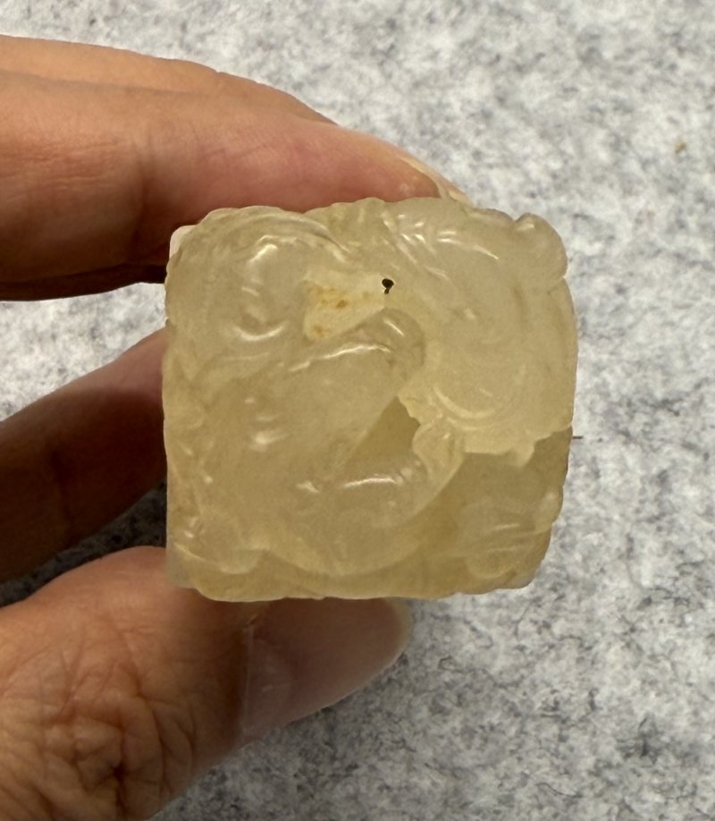 王炎銓作  白荔枝章 - 图7