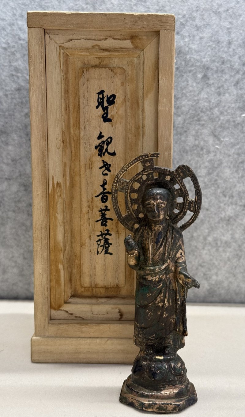 北齊 銅鎏金地藏菩薩像 - 图2