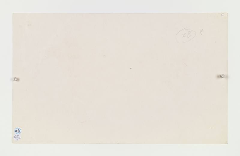 己未（1859年）、丙午（1846年）作 陶绍源、沈荣、罗岸先等 山水四帧 - 图28