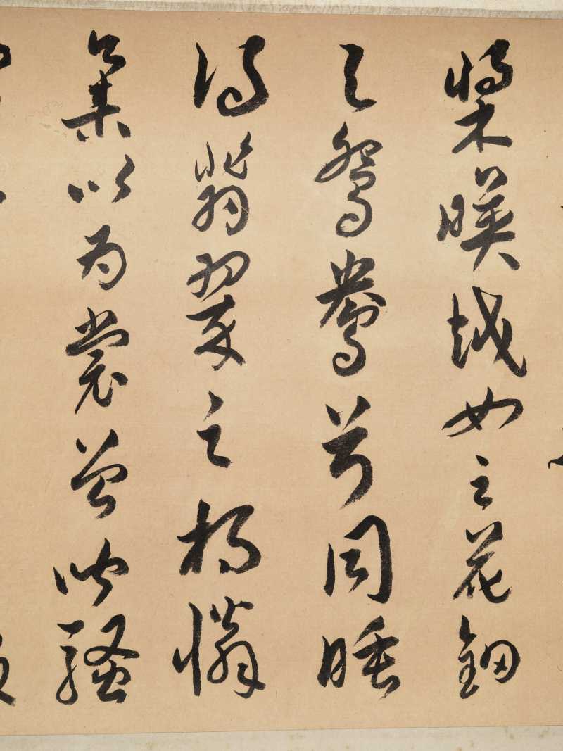 丁巳（1917年）作 孙楷、胡筠 清廉君子、荷花 - 图17