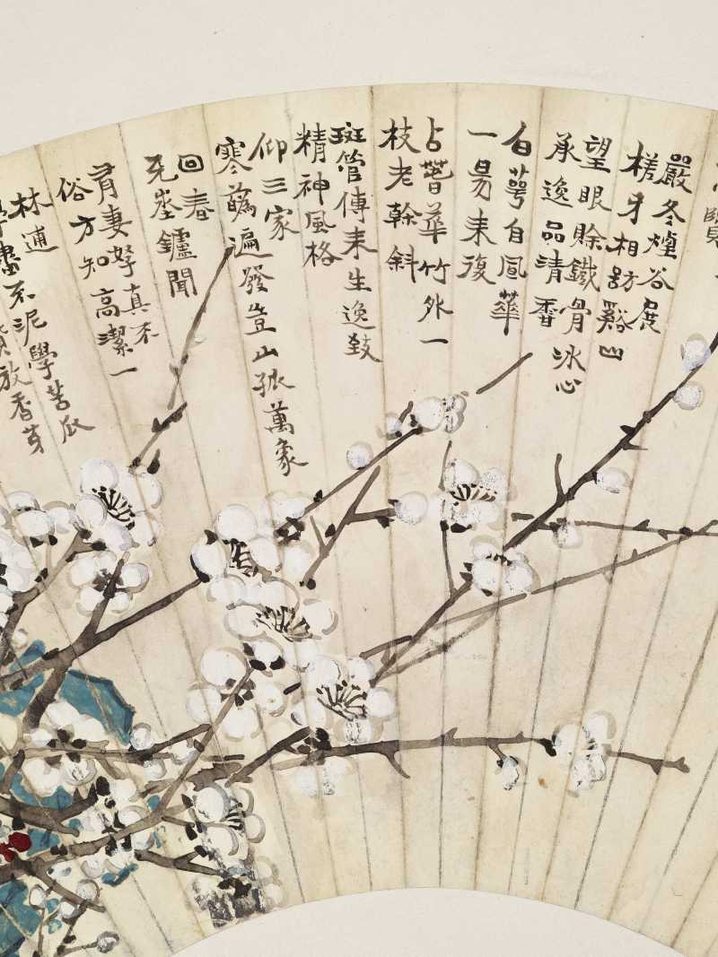史不昧 扇面集锦册 - 图5
