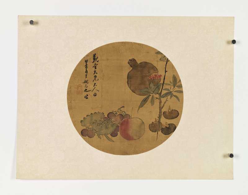 戊辰（1868年）作 胡公寿、姚元之 花卉二帧 - 图2